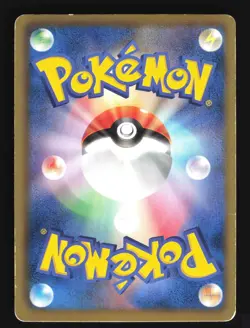 Pokemon Japanese Groudon EX Rare Holo Hail Blizzard 032/052 Moderately Played - Image 2