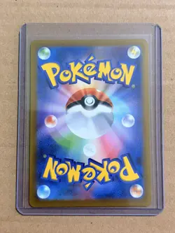 Team Rocket's Mimikyu 205/193 M2a: Mega Dream Ex Art Rare Holo Pokemon TCG - Image 2