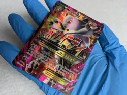 Pokemon M Mewtwo EX 160/162 Ultra Rare BREAKthrough Full Art NM - Image 1