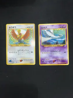 Lugia Ho Oh 249 250 Pokemon Card Collection Lot Neo Legendary Birds Japanese NM - Image 2