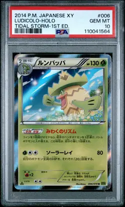 Pokemon TCG Ludicolo Holo 1st Edition 006/070 XY Tidal Storm Japanese - PSA 10 - Image 1