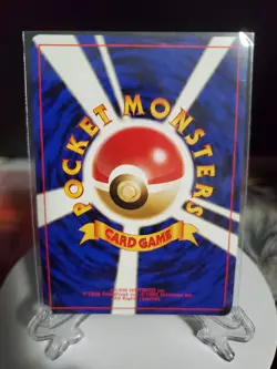 Umbreon 197 Neo Discovery Old Back Holo Old Back Japanese Pokemon Card [NM-] - Image 2
