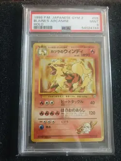 1999 P.M. Pokemon Japanese Gym 2 BLAINE'S ARCANINE #59 Holo MINT Graded PSA 9 - Image 1