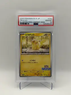 2025 Pokemon Japanese SV-P Promo #242 Pikachu Illustration Contest 2024 PSA 10 - Image 2