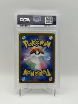 2025 Pokemon Japanese SV-P Promo #242 Pikachu Illustration Contest 2024 PSA 10 - Image 3