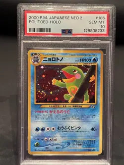 Politoed Holo #186 Japanese Neo 2 Discovery 2000 Pokemon PSA 10 w Swirl 💦🌀 - Image 1