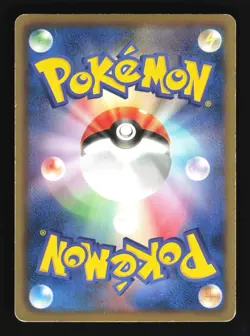 Pokemon Japanese Registeel EX Rare Holo Dragon Blade 034/050 Moderately Played - Image 2