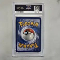 2024 POKEMON STELLAR CROWN #143 BULBASAUR 🌱 PSA 9 - Image 2