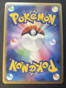 GARCHOMP LV.X 007/016 GARCHOMP C HALF DECK JAPANESE POKEMON TCG - Image 3