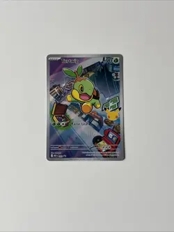Pokemon TCG First Partner Illustration Collection Series 1 Sinnoh Starters - Image 2