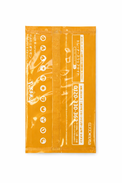 Pokemon Sword & Shield Pika Pika Pikachu Promo Pack Japanese Sealed - Image 2