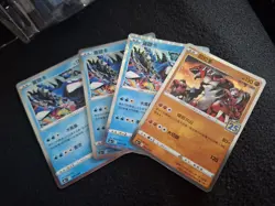Pokemon 25th Anniversary Base Blastoise Turtok Chinese Chinesisch Collector Box - Image 2