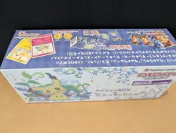 Pokemon Japanese - Pokemon Center Sun & Moon Mimikyu Dayo Gym Box (Unsealed) - Image 2