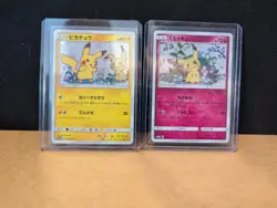 Pokemon Japanese - Pokemon Center Sun & Moon Mimikyu Dayo Gym Box (Unsealed) - Image 3
