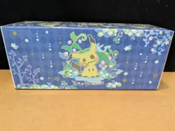 Pokemon Japanese - Pokemon Center Sun & Moon Mimikyu Dayo Gym Box (Unsealed) - Image 4