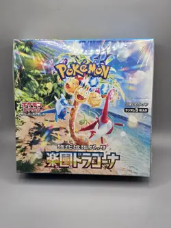 Pokemon Paradise Dragona Booster Display JP Neu OVP sv7a TCG Box Japanisch - Image 1