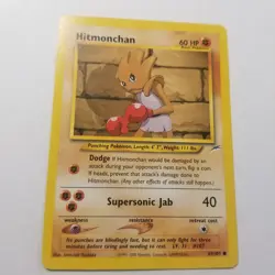Hitmonchan 69/105 Neo Destiny Regular Pokemon Tcg Wotc - Image 1