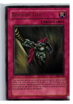 Pharaonic Guardian #PGD-105 Rope of Life - Image 1