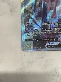 Mewtwo V (Alternate Full Art) 072/078 Pokemon GO Holo - Image 2