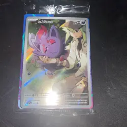 N's Zorua #SVP189 Journey Together Promo Card Sealed - Image 1