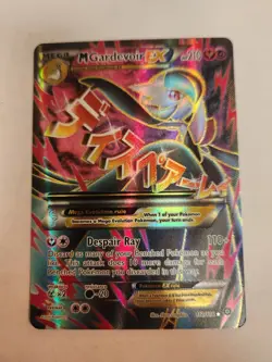 M Gardevoir EX (Full Art) 112/114 XY - Steam Siege Pokemon Card Near Mint NM - Image 1