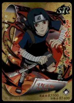 Naruto Kayou SR Card Itachi Uchiha SC-SR-0013 NM - Image 1
