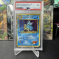 1998 P.M. MISTY'S SEADRA #117 Holo Card Pokemon Gym Heroes Japanese PSA 9 MINT - Image 1