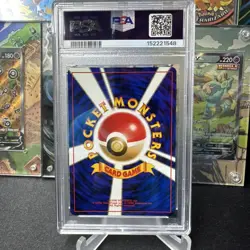 1998 P.M. MISTY'S SEADRA #117 Holo Card Pokemon Gym Heroes Japanese PSA 9 MINT - Image 2