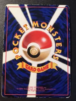 Japanese Paras Vending Series 1 Pokemon Card Glossy Rare HP - Image 2