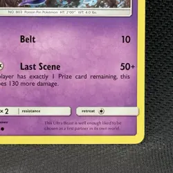 Pokemon Unified Minds Non Holo Poipole Card #102/236 NM - Image 4