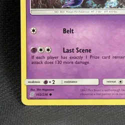 Pokemon Unified Minds Non Holo Poipole Card #102/236 NM - Image 5