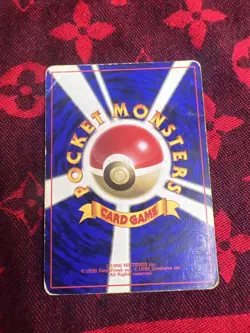 Pokemon Card Zapdos Base Set no.145 Holo No Rarity WOTC Japanese - Image 3