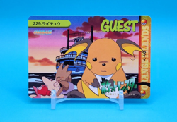 Pokemon Card Japanese - Raichu #229 - Bandai - Anime Collection - Image 1