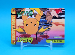 Pokemon Card Japanese - Raichu #229 - Bandai - Anime Collection - Image 2