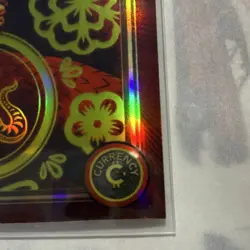 CARDSMITHS Currency CCG Snake Meta-Rare Refractor MR#2 2025 Card Jon McTavish - Image 5