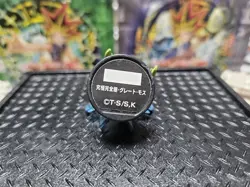 YU-GI-OH! Dungeon Dice Monsters Ddm Figure Great Moth - Image 3