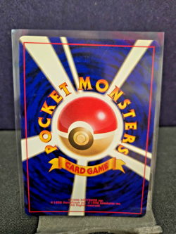 Pokemon | Dark Weezing | Japanese Rocket No. 110 Holo Rare 1997 | NM - Image 2