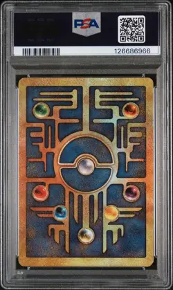 2000 Pokemon Game Promo Ancient Mew Pokemon 2000 Movie PSA 8 - Image 2