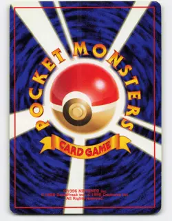 1996 Pokemon, Japanese, Base Set, #38 Ninetales, Holo Rare - Image 2