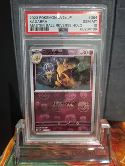 PSA 10 Kadabra 064/165 Master Ball Reverse Holo SV2a Pokemon Card 151 Japanese - Image 1