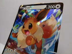 Carte Pokemon " Evoli V " 108/159 - Zenith Supreme - EB12.5 - NM - FR - Image 5
