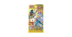 [AR] 28 Card S12a FULL Complete Set 173-200/172 VSTAR Universe Pokemon Japan - Image 2