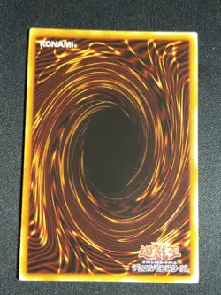 Yu-Gi-Oh! Machina Peacekeeper SD18-JP003 Super Rare NM (Japanese) - Image 2