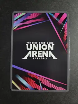 Mito 053 R* Rare 1 Star Union Arena Sword Art Online Vol 2 - Image 2