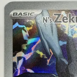 N's Zekrom 031 Pokemon ME: Mega Evolution Promo Holo 2026 - Image 2