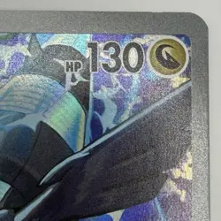 N's Zekrom 031 Pokemon ME: Mega Evolution Promo Holo 2026 - Image 3