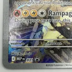 N's Zekrom 031 Pokemon ME: Mega Evolution Promo Holo 2026 - Image 4