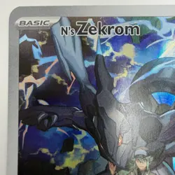 N's Zekrom 031 Pokemon ME: Mega Evolution Promo Holo 2026 - Image 3