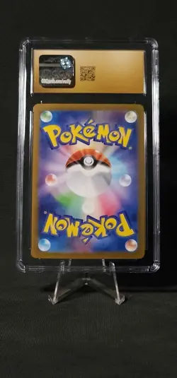 Pokemon Squirtle - 061/SV-P Promotional Cards Holo (Japanese) CGC Prestine 10 - Image 2