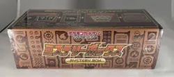 Pokemon Card Sword & Shield Mystery Booster Box Japanese Paradigm Trigger Sealed - Image 1